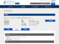 品番・商品名検索結果 | TOTO:COM-ET [コメット] 建築専門家向けサイト