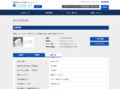品番・商品名検索結果 | TOTO:COM-ET [コメット] 建築専門家向けサイト
