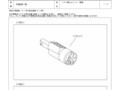 TCH620-1N