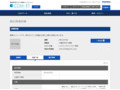 品番・商品名検索結果 | TOTO:COM-ET [コメット] 建築専門家向けサイト