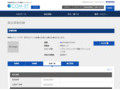 品番・商品名検索結果 | TOTO:COM-ET [コメット] 建築専門家向けサイト