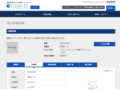 品番・商品名検索結果 | TOTO:COM-ET [コメット] 建築専門家向けサイト