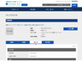 品番・商品名検索結果 | TOTO:COM-ET [コメット] 建築専門家向けサイト