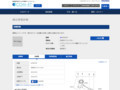 品番・商品名検索結果 | TOTO:COM-ET [コメット] 建築専門家向けサイト