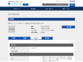 品番・商品名検索結果 | TOTO:COM-ET [コメット] 建築専門家向けサイト