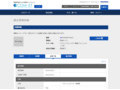 品番・商品名検索結果 | TOTO:COM-ET [コメット] 建築専門家向けサイト