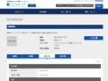 品番・商品名検索結果 | TOTO:COM-ET [コメット] 建築専門家向けサイト