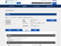 品番・商品名検索結果 | TOTO:COM-ET [コメット] 建築専門家向けサイト