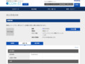 品番・商品名検索結果 | TOTO:COM-ET [コメット] 建築専門家向けサイト