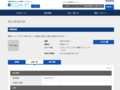 品番・商品名検索結果 | TOTO:COM-ET [コメット] 建築専門家向けサイト