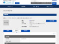 品番・商品名検索結果 | TOTO:COM-ET [コメット] 建築専門家向けサイト