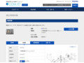 品番・商品名検索結果 | TOTO:COM-ET [コメット] 建築専門家向けサイト