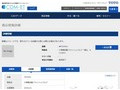 品番・商品名検索結果 | TOTO:COM-ET [コメット] 建築専門家向けサイト