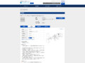 品番・商品名検索結果 | TOTO:COM-ET [コメット] 建築専門家向けサイト