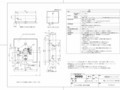 10_TEVN45U_500604_101.pdf