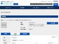 品番・商品名検索結果 | TOTO:COM-ET [コメット] 建築専門家向けサイト