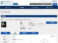 品番・商品名検索結果 | TOTO:COM-ET [コメット] 建築専門家向けサイト