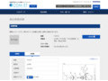 品番・商品名検索結果 | TOTO:COM-ET [コメット] 建築専門家向けサイト