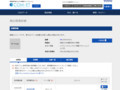 品番・商品名検索結果 | TOTO:COM-ET [コメット] 建築専門家向けサイト