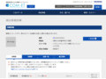 品番・商品名検索結果 | TOTO:COM-ET [コメット] 建築専門家向けサイト