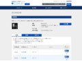 品番・商品名検索結果 | TOTO:COM-ET [コメット] 建築専門家向けサイト