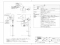 10_TEVN40UC_199468_101.pdf