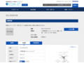 品番・商品名検索結果 | TOTO:COM-ET [コメット] 建築専門家向けサイト