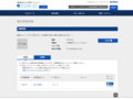品番・商品名検索結果 | TOTO:COM-ET [コメット] 建築専門家向けサイト