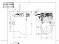 CS950BP.pdf