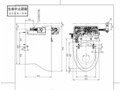 CS950BPW.pdf