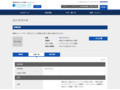 品番・商品名検索結果 | TOTO:COM-ET [コメット] 建築専門家向けサイト