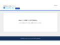 品番・商品名検索結果 | TOTO:COM-ET [コメット] 建築専門家向けサイト
