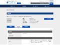 品番・商品名検索結果 | TOTO:COM-ET [コメット] 建築専門家向けサイト