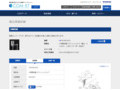 品番・商品名検索結果 | TOTO:COM-ET [コメット] 建築専門家向けサイト