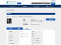 品番・商品名検索結果 | TOTO:COM-ET [コメット] 建築専門家向けサイト