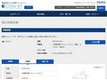 品番・商品名検索結果 | TOTO:COM-ET [コメット] 建築専門家向けサイト