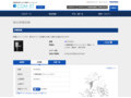 品番・商品名検索結果 | TOTO:COM-ET [コメット] 建築専門家向けサイト