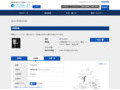 品番・商品名検索結果 | TOTO:COM-ET [コメット] 建築専門家向けサイト