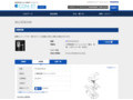 品番・商品名検索結果 | TOTO:COM-ET [コメット] 建築専門家向けサイト