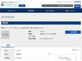 品番・商品名検索結果 | TOTO:COM-ET [コメット] 建築専門家向けサイト