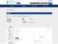 品番・商品名検索結果 | TOTO:COM-ET [コメット] 建築専門家向けサイト
