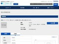 品番・商品名検索結果 | TOTO:COM-ET [コメット] 建築専門家向けサイト
