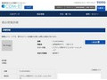 品番・商品名検索結果 | TOTO:COM-ET [コメット] 建築専門家向けサイト