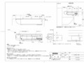 10_YH163RS_108690_101.pdf