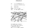 印刷用マップ・福岡 | TOTOテクニカルセンター | TOTO:COM-ET [コメット] 建築専門家向けサイト