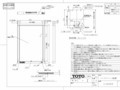 10_EL80001R_194762_101.pdf