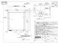 10_EL80002R_194763_101.pdf