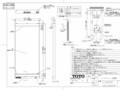 10_EL80003R_194764_101.pdf