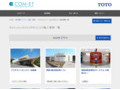 ウォシュレット（エコリモコン）の施工事例一覧 | 施工事例（トイレ・洗面・浴室） | TOTO:COM-ET [コメット] 建築専門家向けサイト