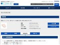 品番・商品名検索結果 | TOTO:COM-ET [コメット] 建築専門家向けサイト